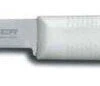 Dexter-Russell S127-PCP Sani-Safe 3in Clam Knife -Daiwa Fishing Shop dexter russell s127 pcp 3in clam knife 13495.1650937934.386.513
