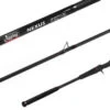 Jigging World Nexus Conventional Rods -Daiwa Fishing Shop jigging world nexus conventional rods 33773.1651189583.386.513