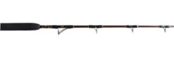 Star Plasma Jigging Rods -Daiwa Fishing Shop star plasma jigging rods 38820.1671633360